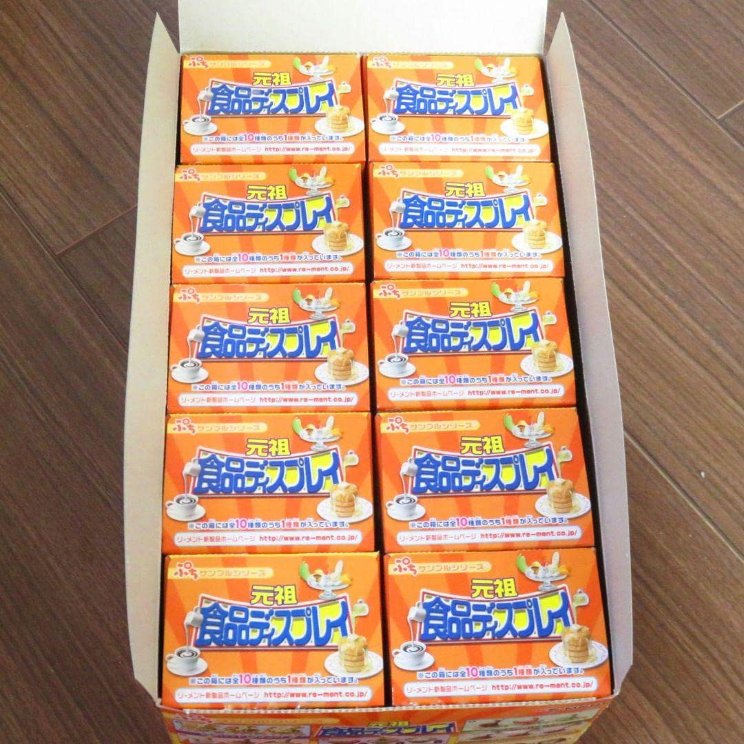 ★未使用品★【生産終了品】リーメント「元祖食品ディスプレイ」全１０種フルコンプ 生産終了品】リーメント「元祖食品ディスプレイ」全10種フルコンプ